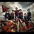 Akai Kajitsu (赤い果実) (CD+DVD A) Cover