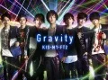 Gravity (CD+DVD A) Cover