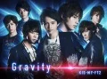 Gravity (CD+DVD B) Cover