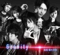 Gravity (CD) Cover