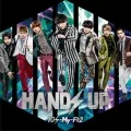 HANDS UP (CD+DVD B) Cover