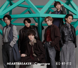 HEARTBREAKER / C&#039;monova  Photo