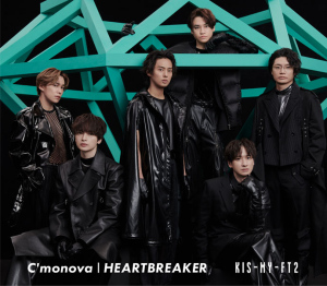 HEARTBREAKER / C&#039;monova  Photo