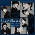 Luv Bias Cover