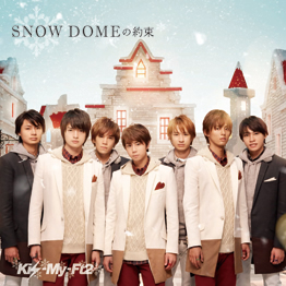 SNOW DOME no Yakusoku (SNOW DOMEの約束) / Luv Sick  Photo