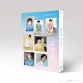 Two as One Cover