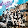 WANNA BEEEE!!! / Shake It Up (CD+DVD A) Cover