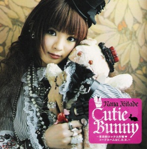 Cutie Bunny ~Nana-teki Rock Daisakusen♥ Codename wa C.B.R (Cutie Bunny～菜奈的ロック大作戦♥ コードネームはC.B.R.～) (Cover album)  Photo