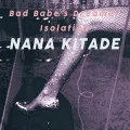 Bad Babe's Dreamer / Isolation (Limited Edition) Cover