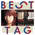 Ultimo singolo di Nana Kitade: Kesenai Tsumi (消せない罪) / tsukihana (月華 -tsukihana-)