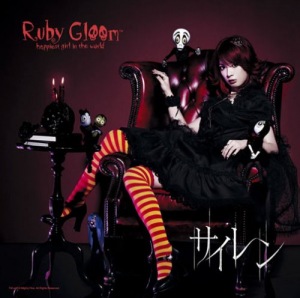 Ruby Gloom - Siren (サイレン)  Photo
