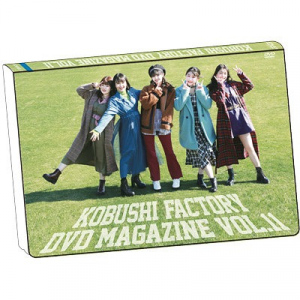 Kobushi Factory DVD Magazine Vol.11  Photo