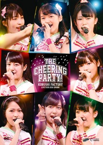 Kobushi Factory Live Tour 2016 Haru ~The Cheering Party!~ (こぶしファクトリー ライブツアー2016春 ～The Cheering Party！～)  Photo