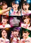 Kobushi Factory Live Tour 2016 Haru ~The Cheering Party!~ (こぶしファクトリー ライブツアー2016春 ～The Cheering Party！～)  Cover