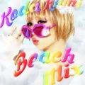 Beach Mix (CD) Cover