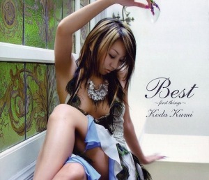 BEST ~first things~ (2CD+DVD)  Photo