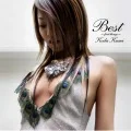 BEST ~first things~ (2CD) Cover