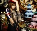 Dejavu Cover