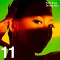 Driving Hit's 11