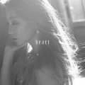 heart Cover