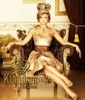 Kingdom (CD+2DVD) Cover