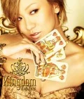 Kingdom (CD) Cover