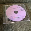 KODA KUMI DRIVING HIT'S 2 Cover