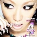 KODA KUMI DRIVING HIT'S 4 (Remix Album) Cover