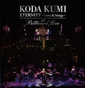 KODA KUMI \"ETERNITY ～Love & Songs～\" at Billboard Live  Photo