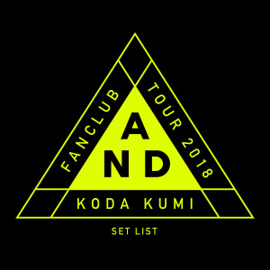 Koda Kumi Fanclub Tour ~AND~ SET LIST  Photo