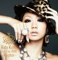 KODA KUMI LIVE TOUR 2008 ～Kingdom～ Cover