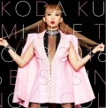 KODA KUMI LIVE TOUR 2016 ～Best Single Collection～ Cover