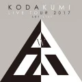 KODA KUMI LIVE TOUR 2017 -W FACE- SET LIST (Digital) Cover