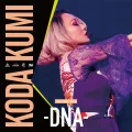 Koda Kumi Live Tour 2018 -DNA- (2CD) Cover
