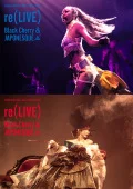 KODA KUMI LIVE TOUR 2019 re(LIVE) -Black Cherry- & -JAPONESQUE- (4CD FC Limited Edition) Cover