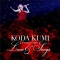 KODA KUMI Premium Night 〜Love &Songs〜 Cover