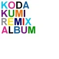 KODA KUMI REMIX ALBUM (Digital Album) Cover