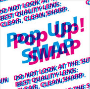 SMAP - Pop Up! SMAP  Photo