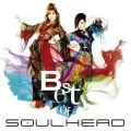 SOULHEAD - Best Of SOULHEAD Cover