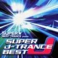 Super Best Trance Presents Super J-Trance Best  Cover