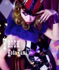 TRICK (CD+2DVD) Cover