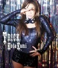 TRICK (CD) Cover
