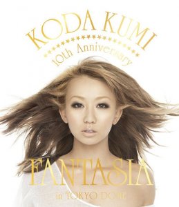 KODA KUMI 10th Anniversary ~FANTASIA~ in TOKYO DOME  Photo