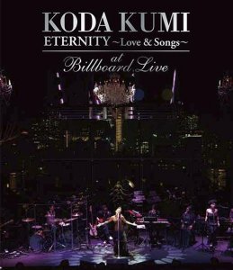 KODA KUMI "ETERNITY ～Love & Songs～" at Billboard Live  Photo