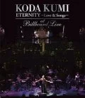 KODA KUMI "ETERNITY ～Love & Songs～" at Billboard Live Cover