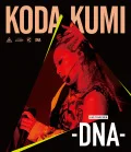 Koda Kumi Live Tour 2018 -DNA- (BD) Cover