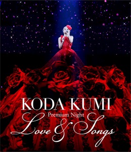 KODA KUMI Premium Night 〜Love & Songs〜  Photo