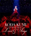 KODA KUMI Premium Night 〜Love & Songs〜 Cover