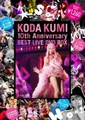 KODA KUMI 10th Anniversary BEST LIVE DVD BOX  Cover