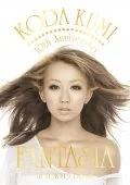 KODA KUMI 10th Anniversary ~FANTASIA~ in TOKYO DOME (2DVD) Cover